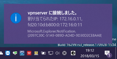 freebsd openvpn windows client